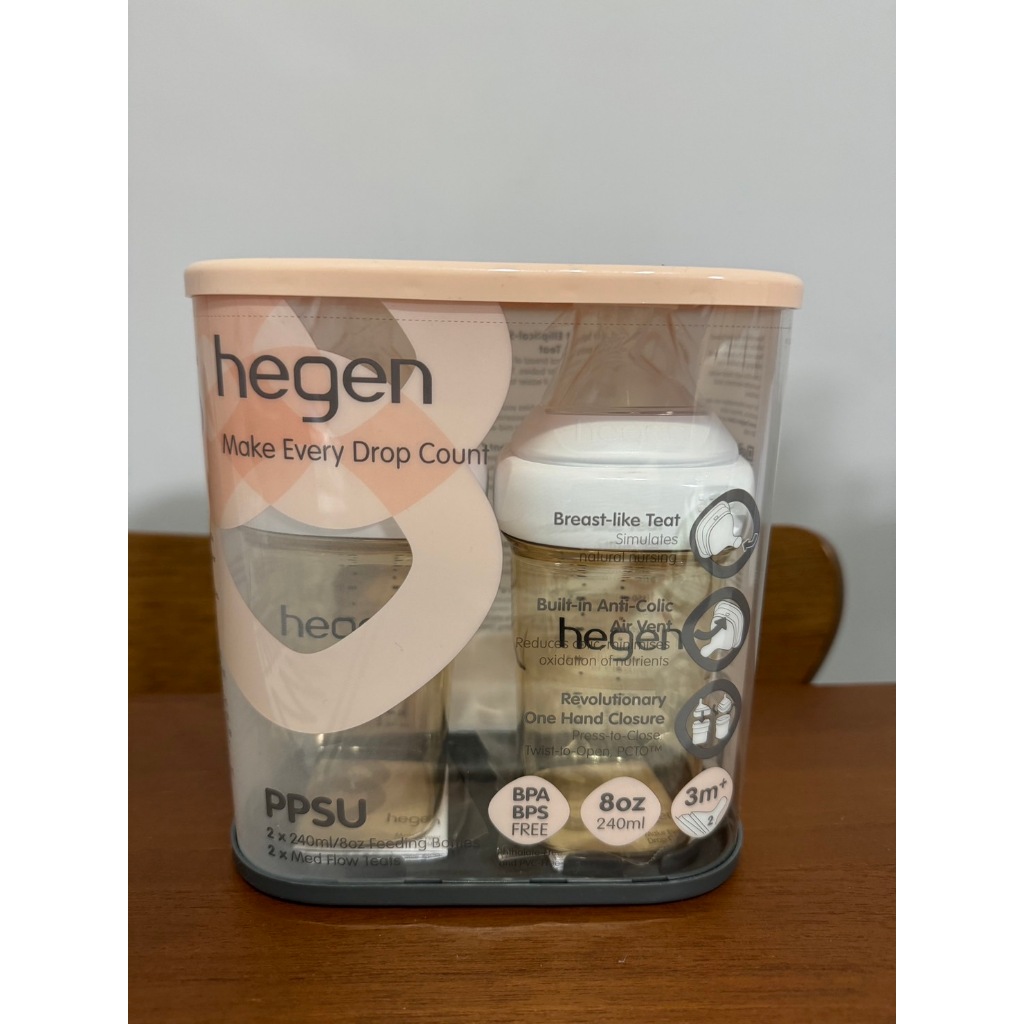 hegen 金色奇蹟PPSU多功能方圓型寬口奶瓶 240ml(雙瓶組 x 中速奶嘴)