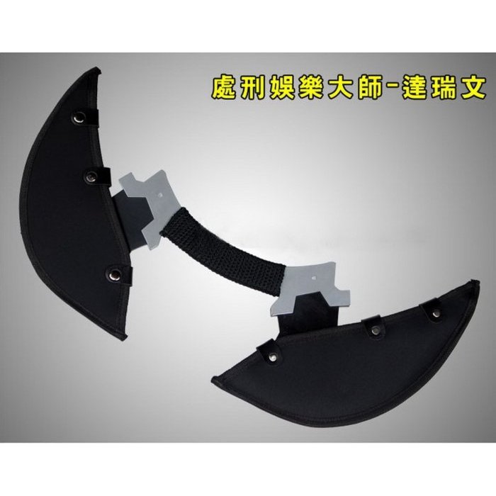【軍武門二館】網路遊戲 英雄聯盟 處刑娛樂大師-達瑞文 迴旋飛斧/Cosplay收藏擺飾