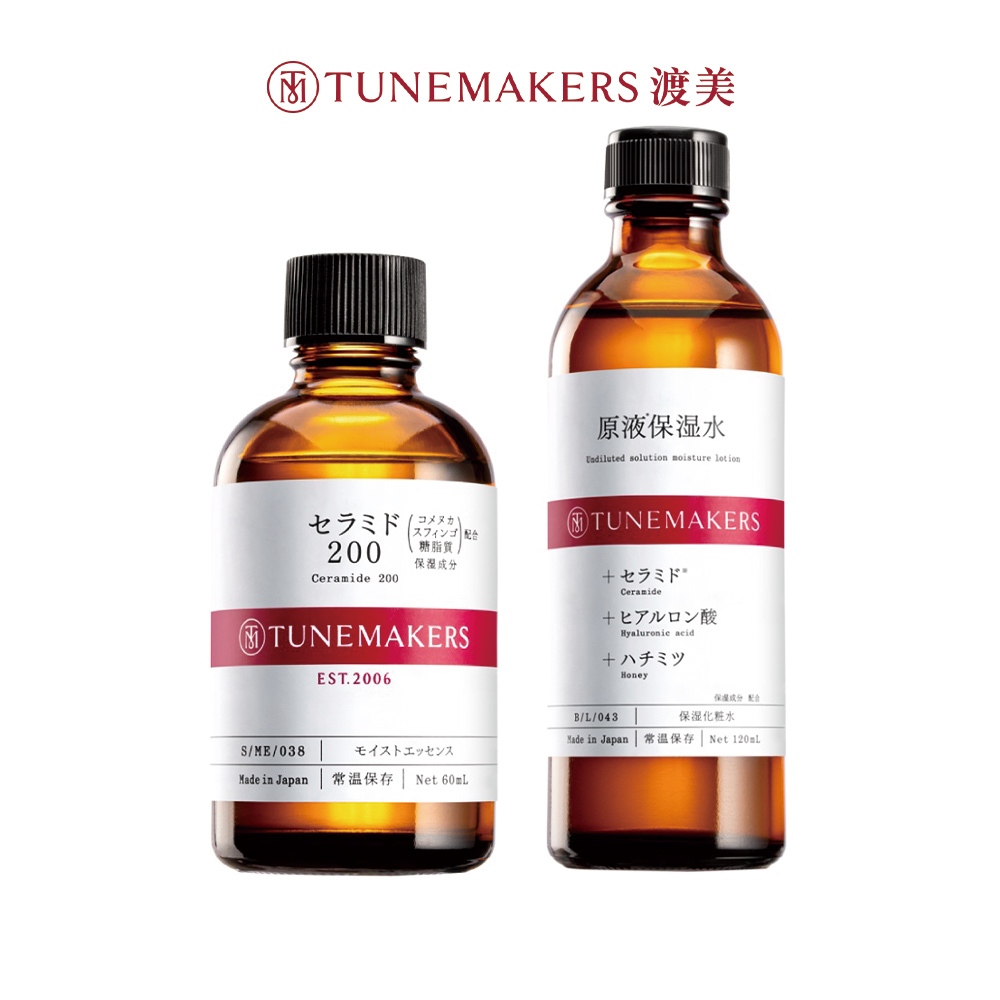 【Tunemakers】神經醯胺前導原液200+原液保濕水 (清爽型)