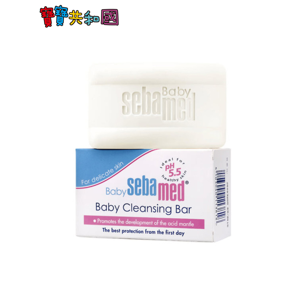 Sebamed 施巴 PH5.5嬰兒潔膚皂 100g 維生素B5 不流淚配方 植物燕麥 保濕滋潤 效期品 寶寶共和國