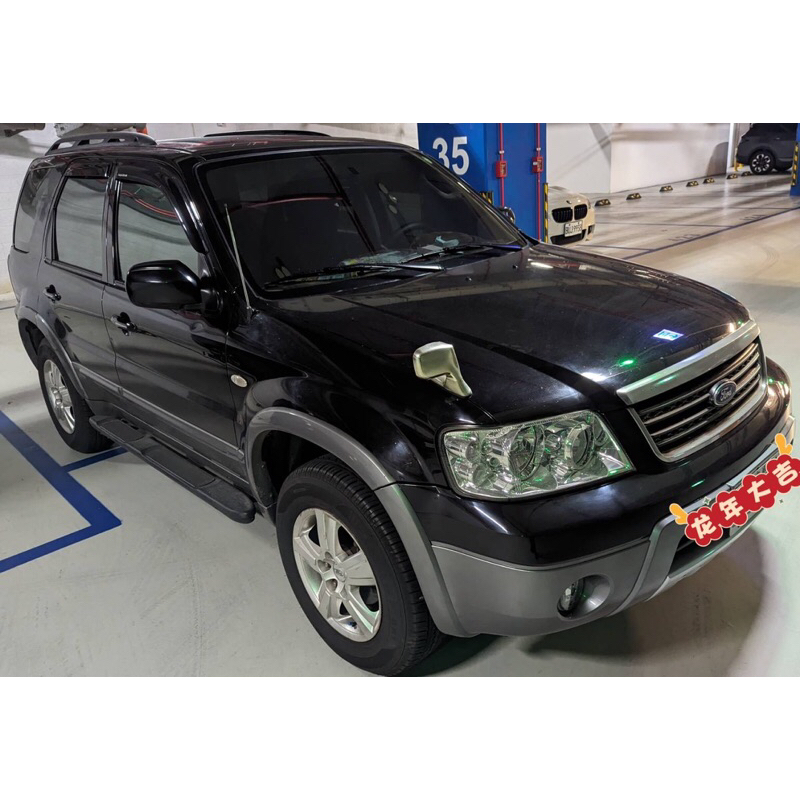 二手中古車🚗2004 ford escape 2.3 車況良好 無待修 輪胎避震器已換新（現金可談）