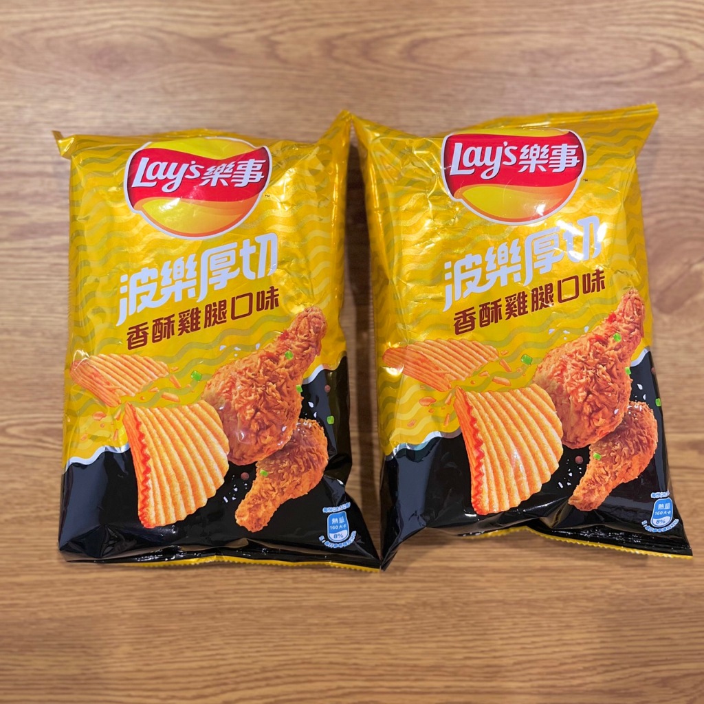 激激小舖｜樂事 Lay's 波樂厚切香酥雞腿口味洋芋片 85g 波樂 厚切 雞腿 洋芋片 零食 餅乾