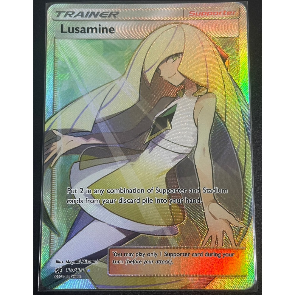 PTCG 國際版 美版 全圖 露莎米奈 lusamine 全圖人物