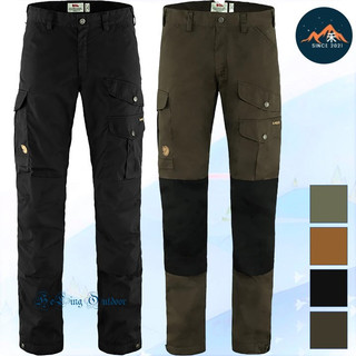 Fjallraven Vidda Pro Trousers 北極狐登山健行長褲-男款 G-1000