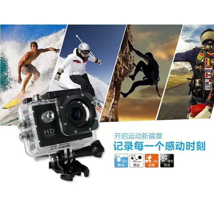 D600運動DV攝像機 戶外 騎行 迷你 防水相機 HD運動相機 防水行車記錄器 機車行車紀錄器 監視器
