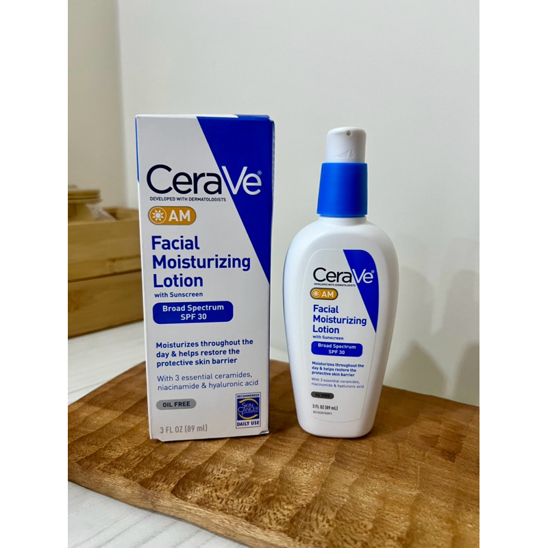 CeraVe 適樂膚 AM防曬保濕乳液
