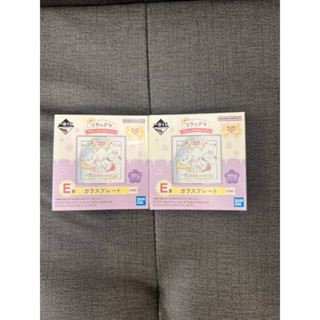 日版&臺灣代理一番賞/杯墊/小杯子/小瓶子/小碟子/磁鐵/Rilakkuma/航海王/鬼滅之刃/角落生物/寶可夢/七龍珠