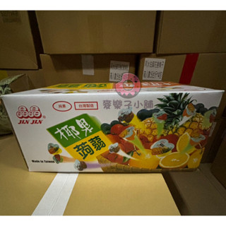 麥樂子小舖X晶晶 心型椰果蒟蒻果凍(綜合口味) 5600g<純素>#箱購 果凍 零食 點心 店到店取貨一單限一箱