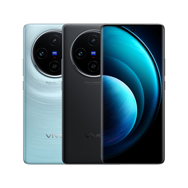 vivo X100【空機｜二手機｜3C配件｜實體店】※華訊通訊※