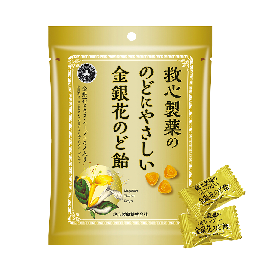 現貨 日本救心製薬 金銀花喉糖70g（獨立包裝）