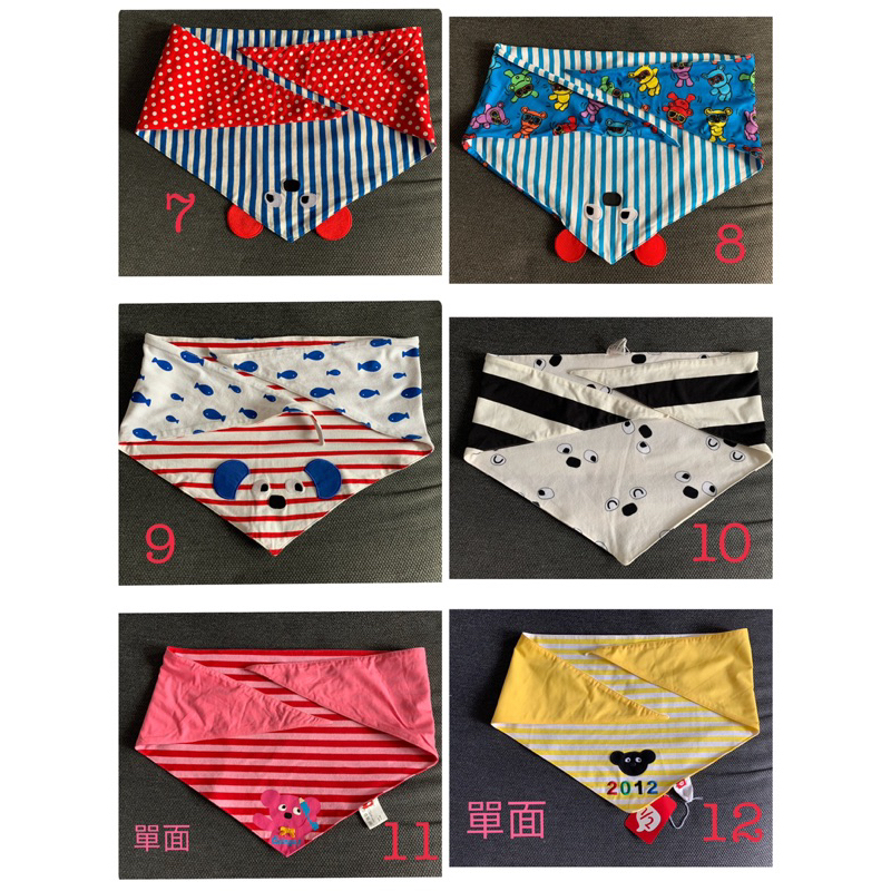 Why and 1/2 領巾 三角巾 口水巾