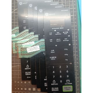 臺灣現貨 全新 原廠 whirlpool 微波爐 薄膜按鍵 AKM2064ES （通用WMWE200S)