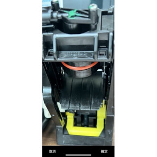 🇮🇹免運費新上架🎉GAGGIA家用型全自動咖啡機專用O環墊圈止水圈