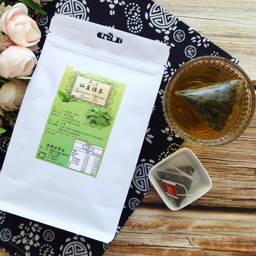 【正心堂】 多款花茶包 (元氣活力茶包 杜仲茶包 康福茶包 仙盈綠茶包 複方芭樂茶) 內有選項