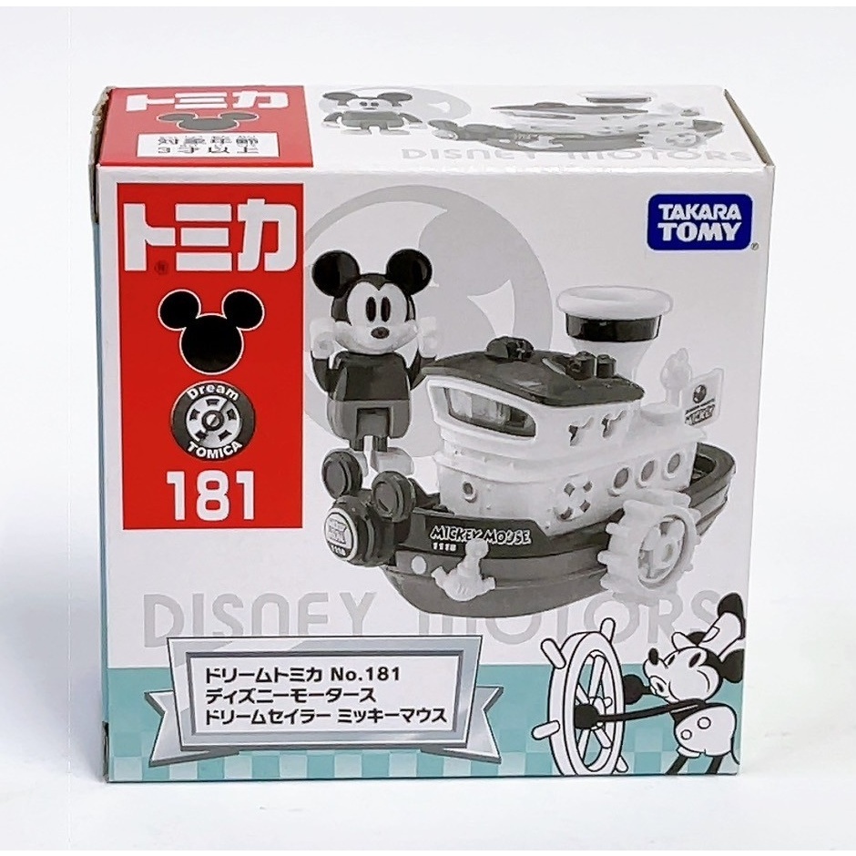 TOMICA 迪士尼 米奇黑白蒸汽船-附人偶