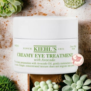 鯉。選物日記。契爾氏酪梨眼霜 保濕眼霜 creamy eye treatment 14mL/28mL Kiehl's