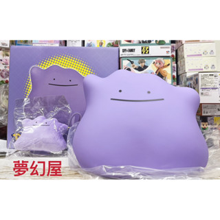 正版 精靈 寶可夢 Pokemon go 百變怪存錢筒 耿鬼 皮卡丘 卡比獸 小智 儲金桶 大尺寸28cm