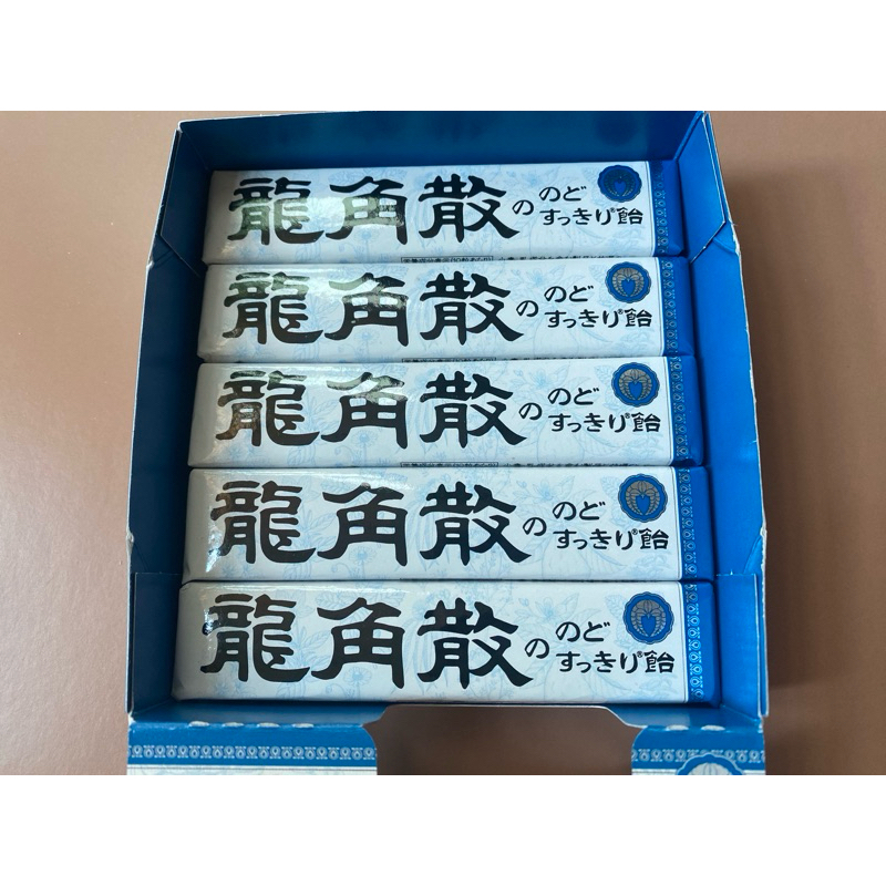 日本龍角散潤喉糖（原味）