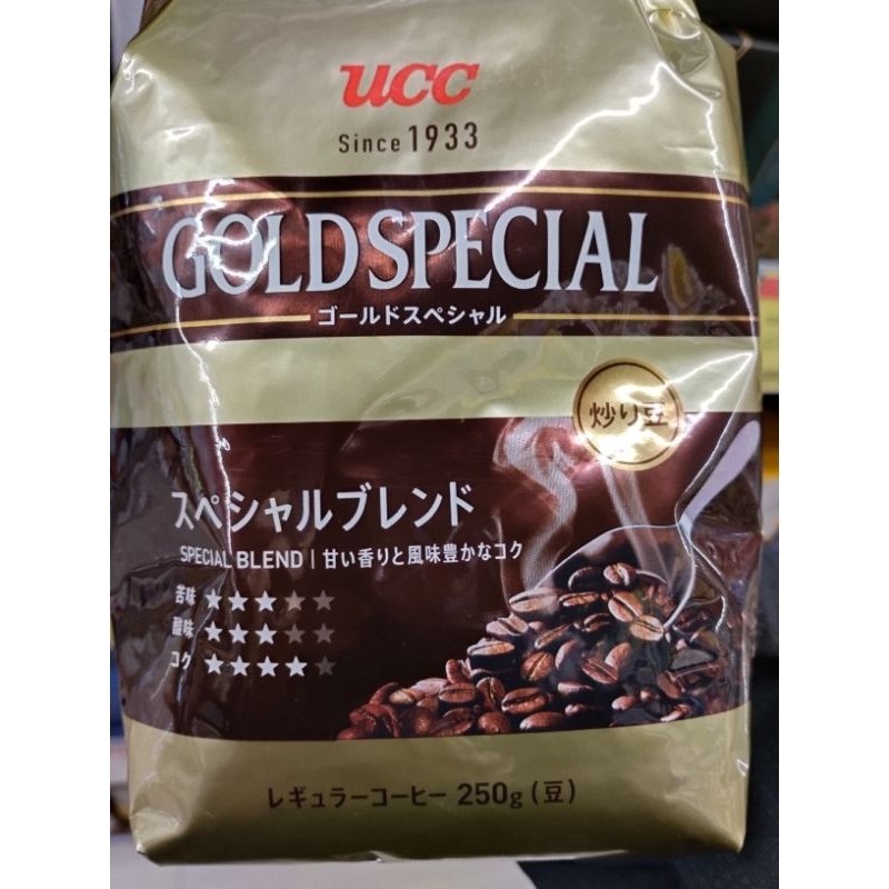 UCC 金質精選綜合/香醇綜合咖啡豆
