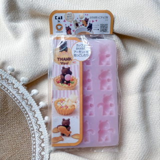 少女夢販售屋【現貨】🧸日本貝印KAI熊抱巧克力矽膠模🧸 DL-8064 /小熊耐熱巧克力模具/甜點模具/翻糖模/烘