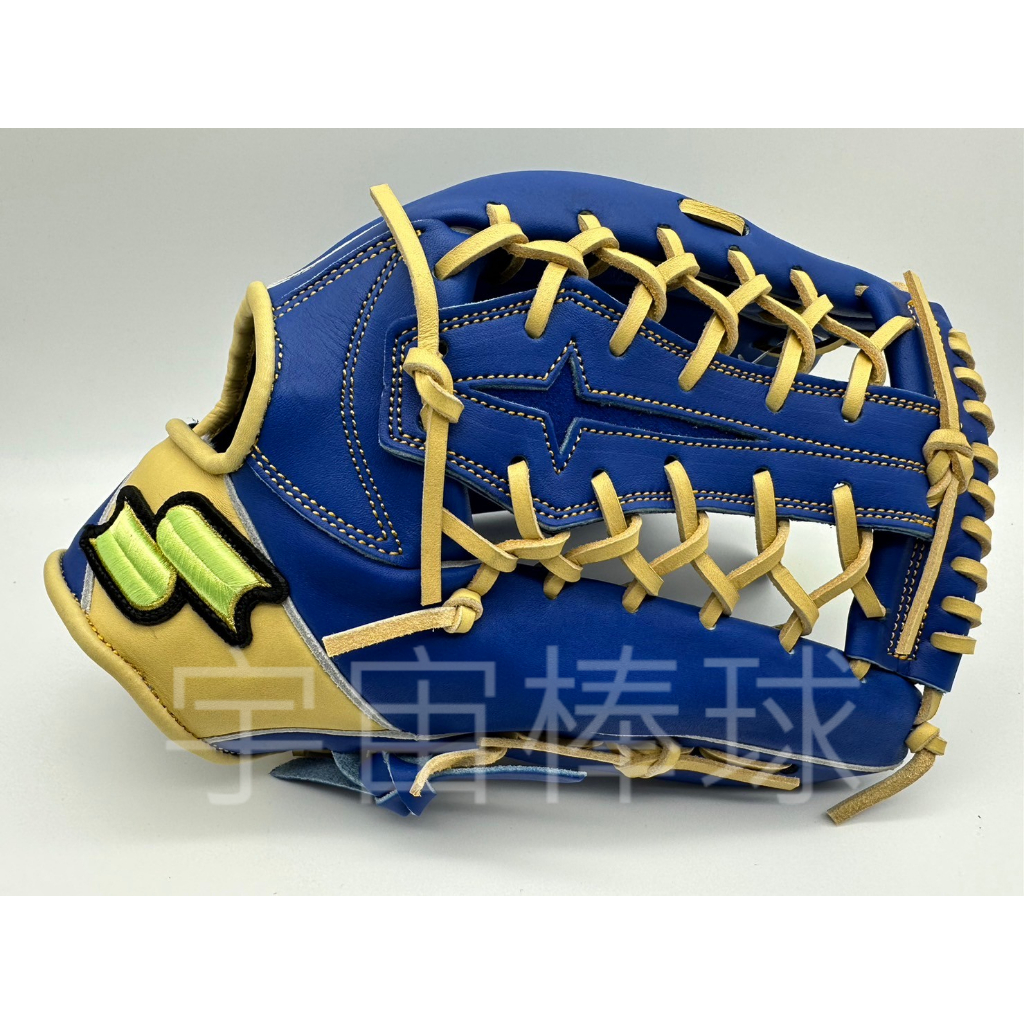※宇宙棒球※ 2024目錄新款 SSK  13吋 棒壘球手套 外野網狀  寶藍/米黃  DWG4124I