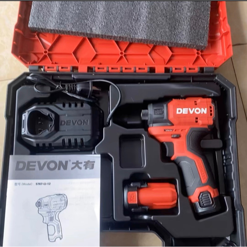 大有 5767 12V 衝擊起子機 140牛頓 無刷 鋰電 沖擊式 起子機 電動螺絲刀 DEVON