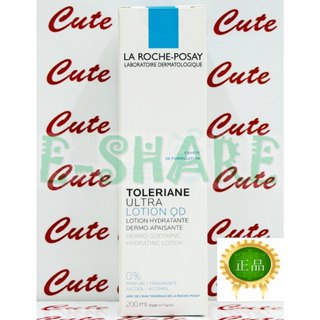 【ESHARE】理膚寶水多容安舒緩保濕化妝水(安心露) 200ML 2027/08 臺灣萊雅公司貨中文標示!!