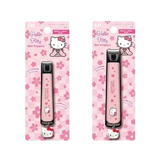 【日本 貝印 KAI 】 Hello Kitty 凱蒂貓 sakura 櫻花 指甲剪 (2尺寸可選) 指甲刀 貝印指甲剪