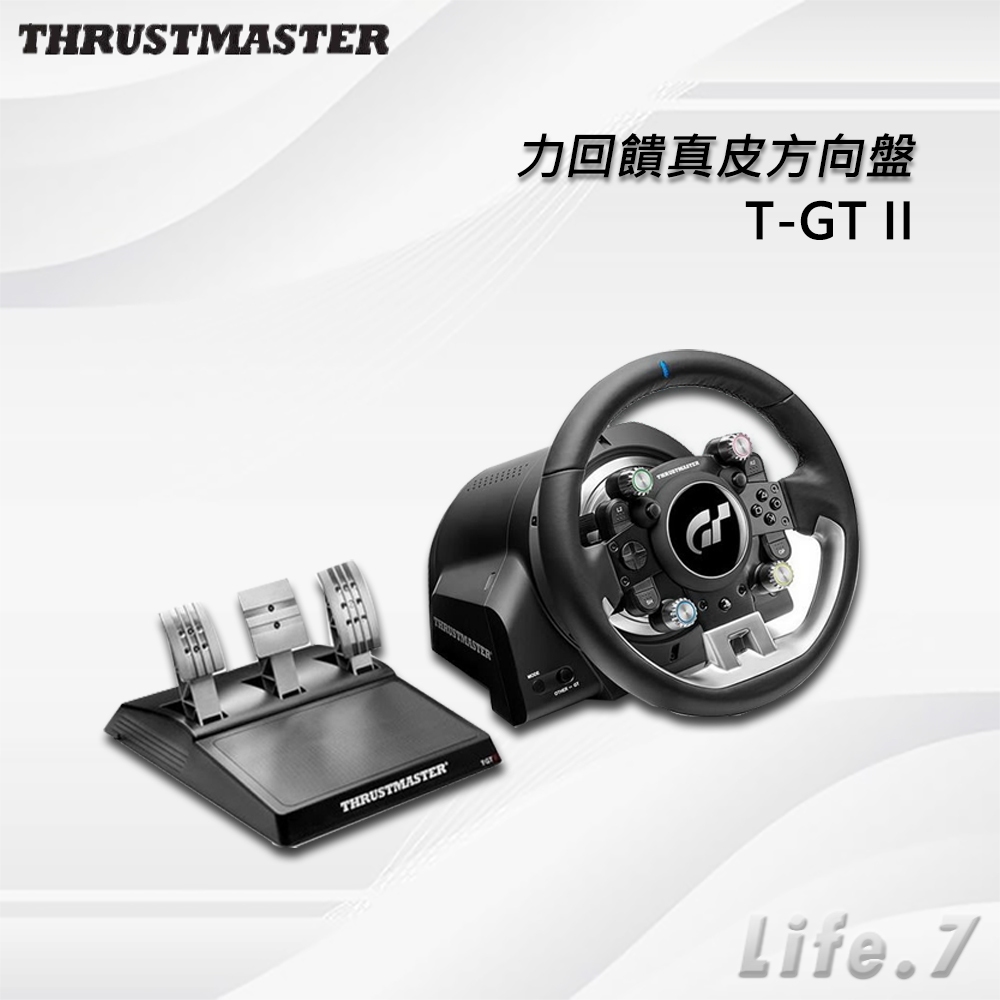 ▶宅配免運費◀【THRUSTMASTER 圖馬思特】T-GT II 力回饋真皮方向盤