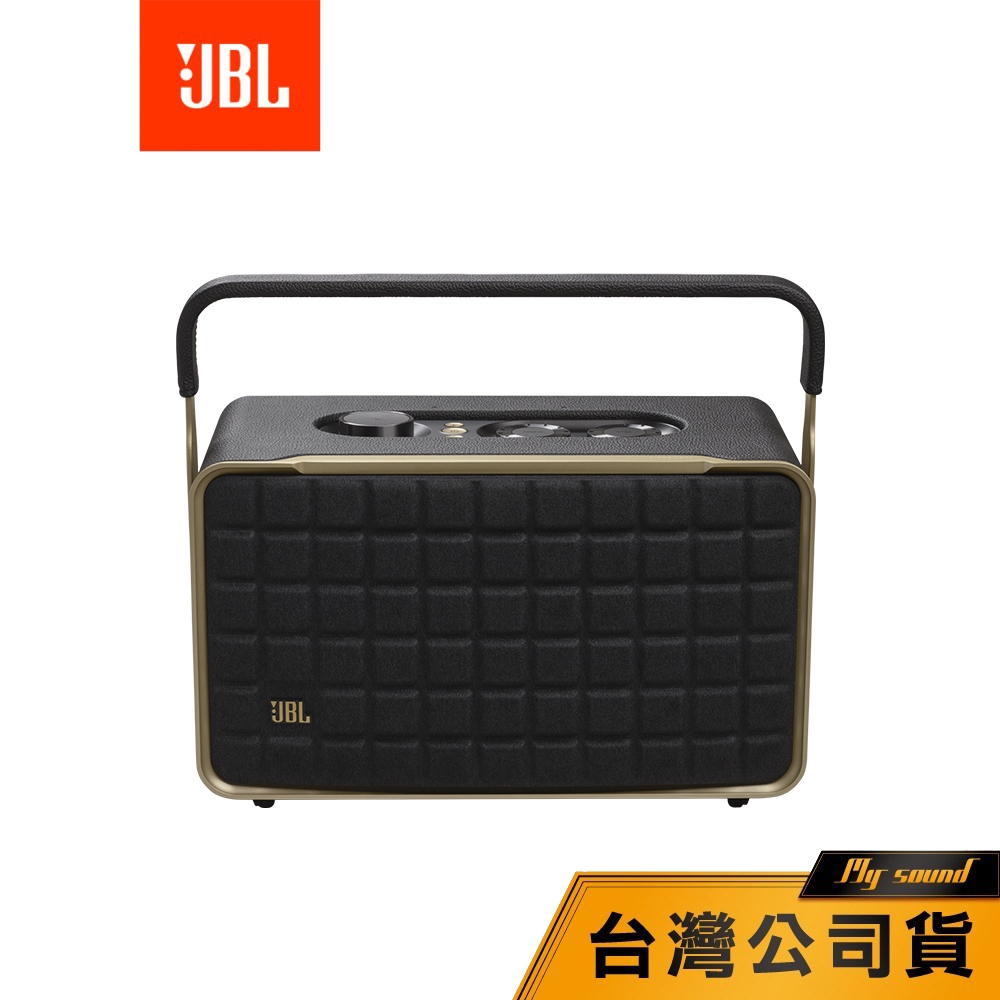 【JBL】 AUTHENTICS 300 攜帶型 復古無線藍牙音響 藍牙音響 復古音響