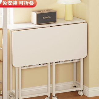 //熱賣*精品折疊書桌可移動小桌子家用化妝桌臥室床邊桌學生寫字桌簡易電腦桌