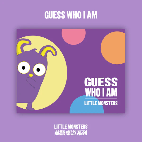 骰子人桌遊-Guess Who I Am｜Little Monsters 英語桌遊.課綱單字.多種玩法.玩中學