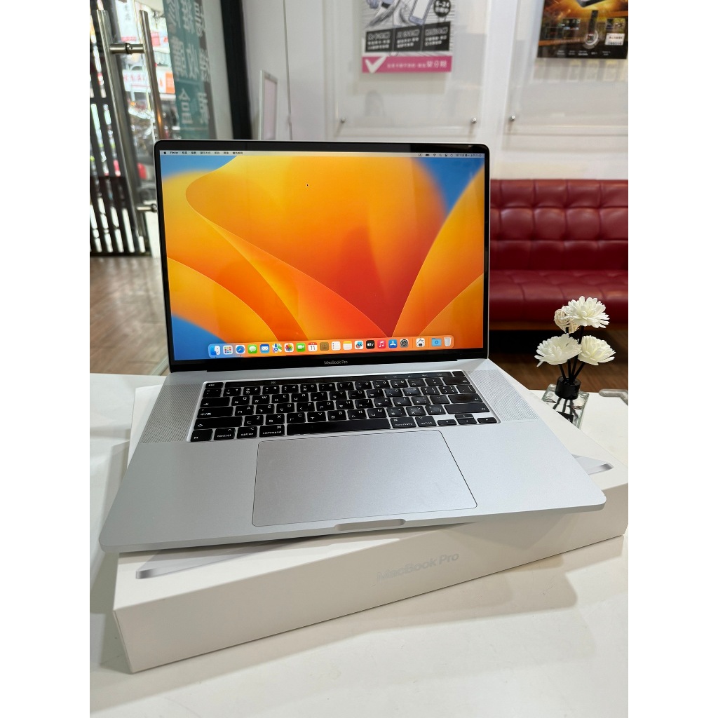 【艾爾巴二手】Macbook Pro i9-2.3/64G/2T A2141 16吋 銀#二手筆電#漢口店 ZMD6W