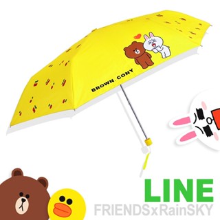 雨傘-LINE FRIENDS 最新太輕防風三折蛋捲傘 -陽光黃 摺疊傘