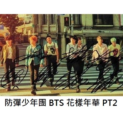 【預購商品】BTS 防彈少年團 閔玧其 田柾國 金碩珍 朴智旻 金泰亨 花樣年華 限量親筆簽名海報