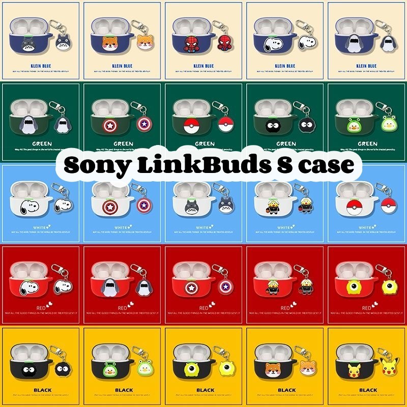 【3cmuse】Sony索尼LinkBuds S 耳機套WF-LS900N軟殼linkbudss保護套硅膠 多款可選