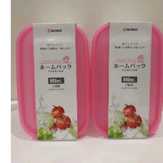 Nakaya 日本製 保鮮盒 800ml 2入組 可微波 可裝熱湯 密封盒