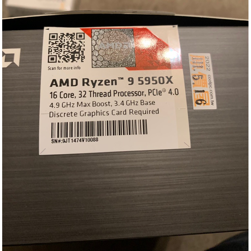 面交1萬2  AMD Ryzen R9 5950X