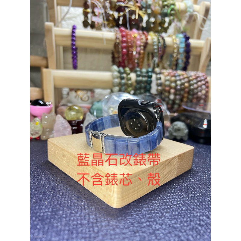 紫龍晶 海藍寶 鈦晶 髮晶 天河 粉晶 女皇貝 阿拉善 珊瑚玉 紫玉 藍砂 綠砂 蛋白 藍月光 灰月光 雲母 草莓 手排