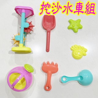 水車花灑挖沙組 挖沙玩具 水車組 花灑組 家家酒玩具 露營玩具 幼兒玩具 兒童玩具 生日禮物 幼稚園分享禮☆3