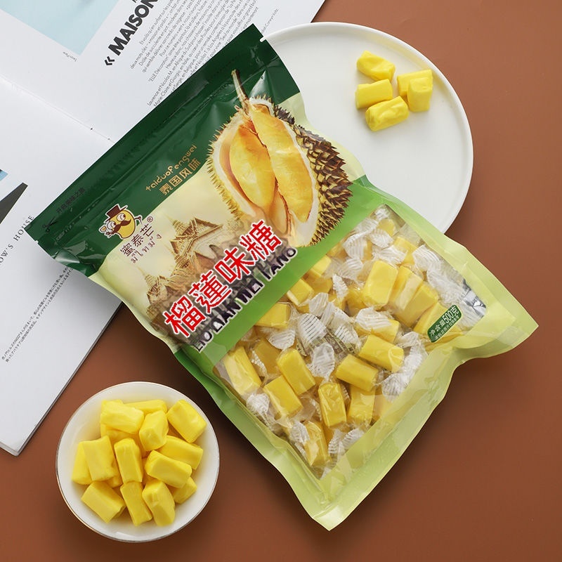 工廠直銷 泰國 泰式 榴蓮糖 正宗 500g裝 特濃 軟糖 果味 零食 散裝 過年 糖果 年貨 大量批發 水果糖