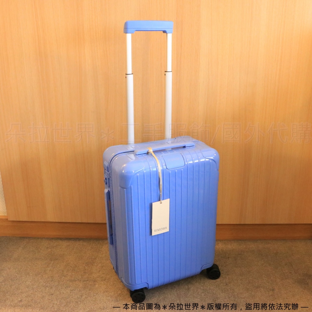 RIMOWA 日默瓦 Essential Cabin 登機箱 Carry-on Suitcase 海洋藍Sea Blue