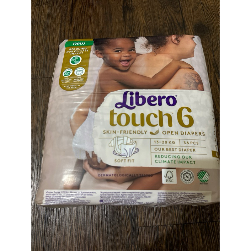 麗貝樂TOUCH 嬰兒紙尿褲 尿布6號XL （36片/包）
