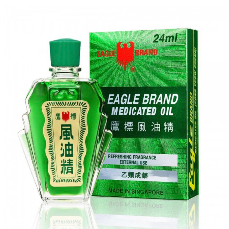 🔝 鷹標 風油精 24ml ✅公司貨