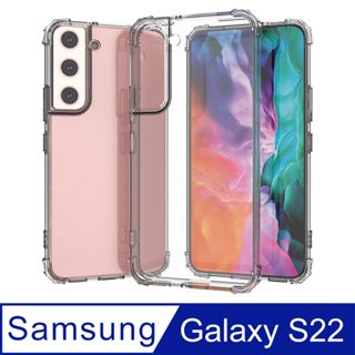 Ayss 【台灣公司貨】 Samsung Galaxy S22 手機殼(保護套) 空壓殼 軍規級防摔保護