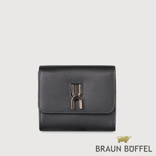 【BRAUN BUFFEL 德國小金牛】台灣總代理 賽德琳 5卡三折短夾-黑色/BF828-414-BK