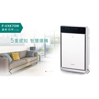 F-VXK70W 另售F-VXP70W/F-P75MH/KC-JH51T/JH71T/FP-J80T/AS551DWG0