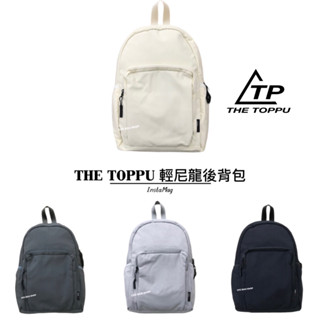 韓國 THE TOPPU 休閒尼龍後揹包 正韓 尼龍後揹包 防潑水 大容量 後揹包 A4可放 學生後揹包 女生後揹包