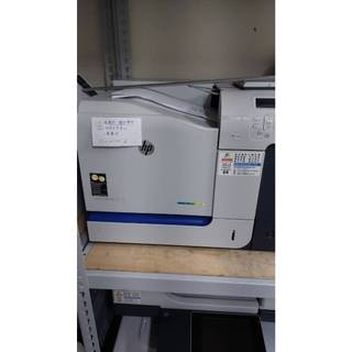 HP Color LaserJet M551dn (雙面+網路)彩色雷射印表機