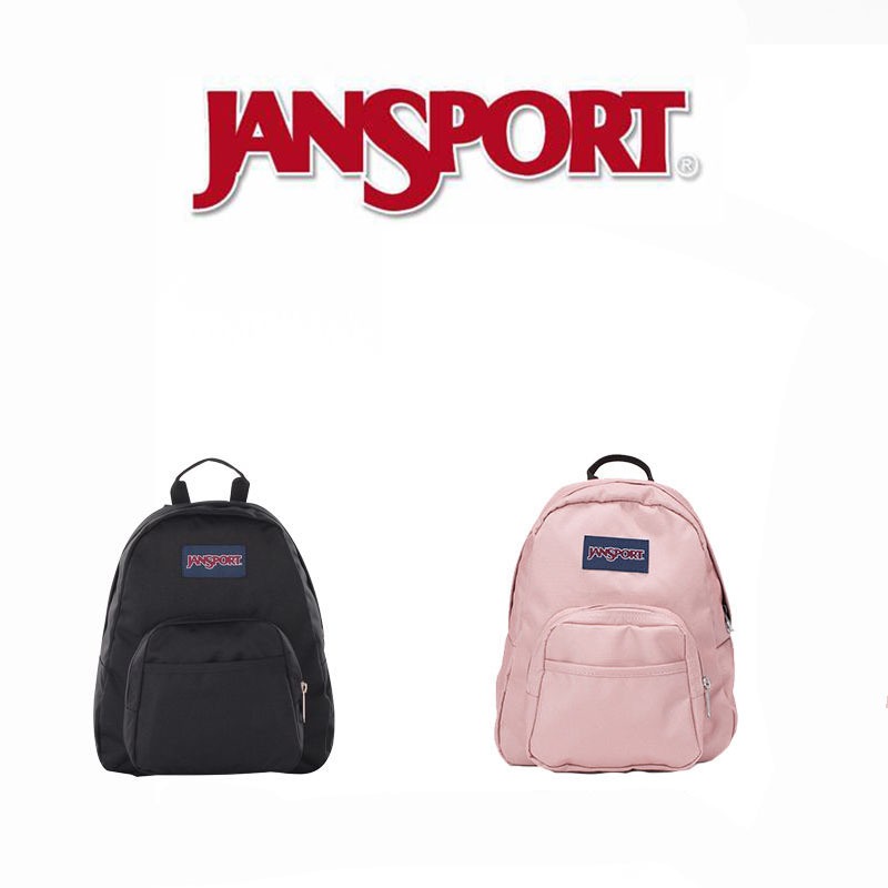 Jansport half pint mini 迷你雙肩包 少女感後背包 背包 小背包 後背包 正品保證
